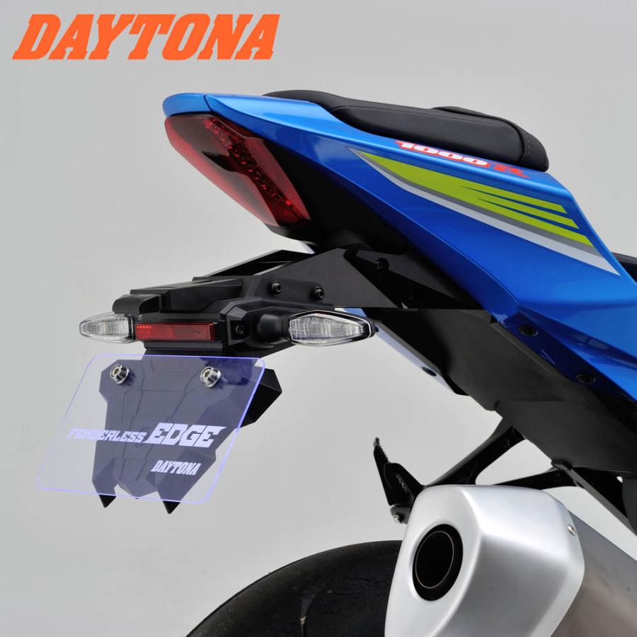 DAYTONA（デイトナ） DAYTONA SUZUKI GSX-R1000/R('17) フェンダーレス