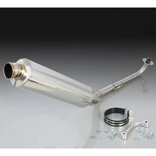 モンキー　等に！　キタコ　KRP　マフラー Yahoo!オークション - 当時物 モンキー【キタコ KRP ダウン