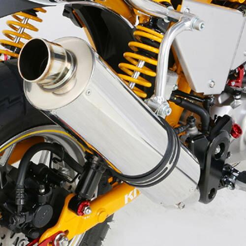 KITACO（キタコ） モンキー125 SWORDダウンマフラー 543-1300000