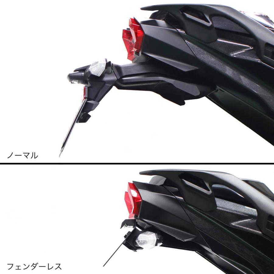 ACTIVE Kawasaki Ninja H2 SX/SE フェンダーレスキット 1157091