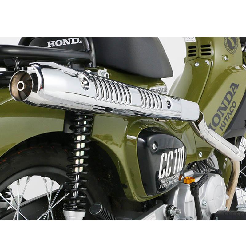 キタコ/KITACO スポーティーアップマフラー 543-1446300 ホンダ クロスカブ110 JA45用 商品詳細 | KITACO