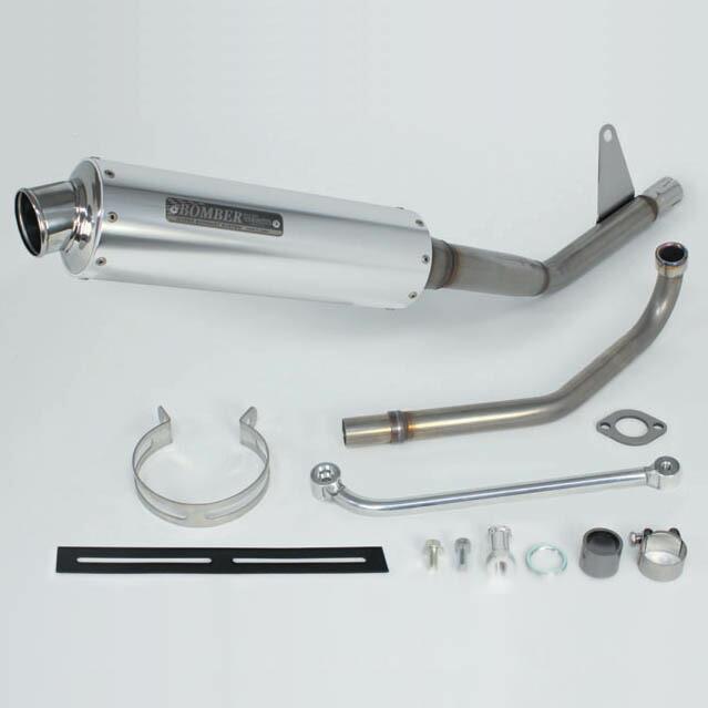 BOMBER マフラー Amazon | スペシャルパーツ武川 ボンバーマフラー (BOMBER
