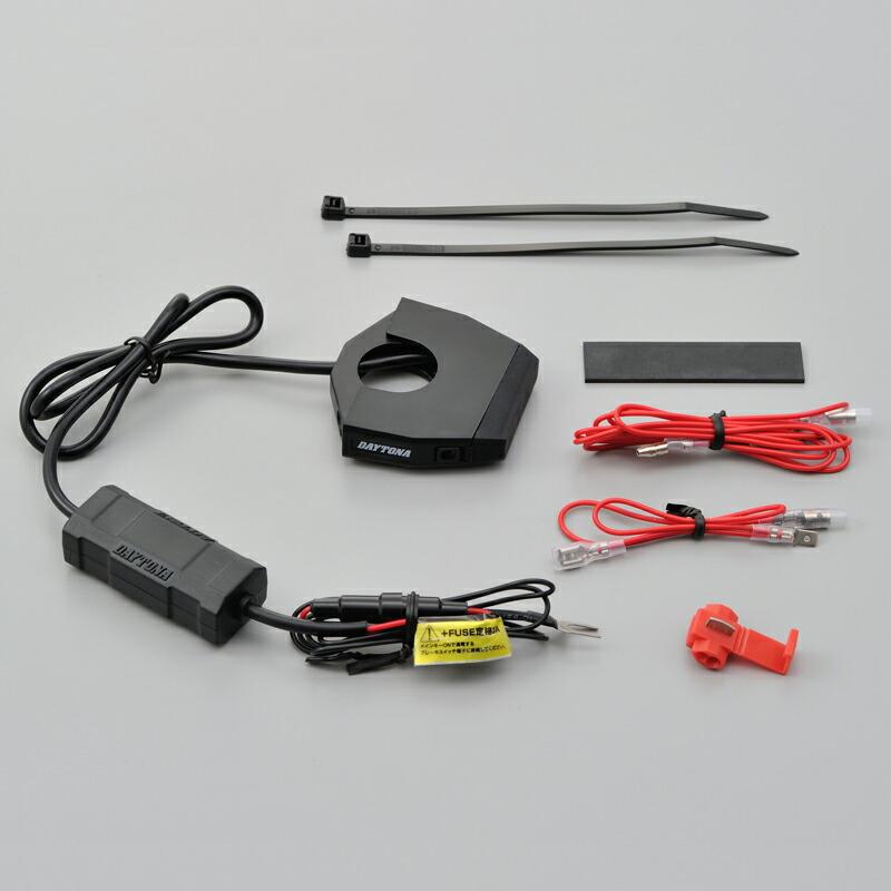 DAYTONA バイク専用電源 スレンダーUSB1ポート 98437