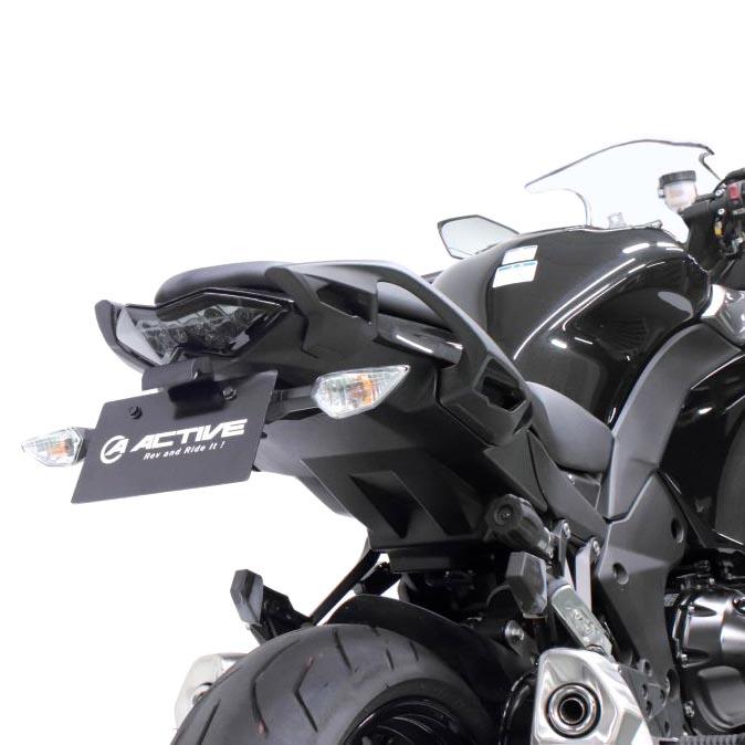 ACTIVE Kawasaki Ninja1000/SX ('17-'24) フェンダーレスキット