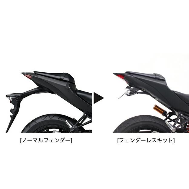 ACTIVE YAMAHA YZF-R25/R3/MT-25/MT-03 フェンダーレスキット 1153069