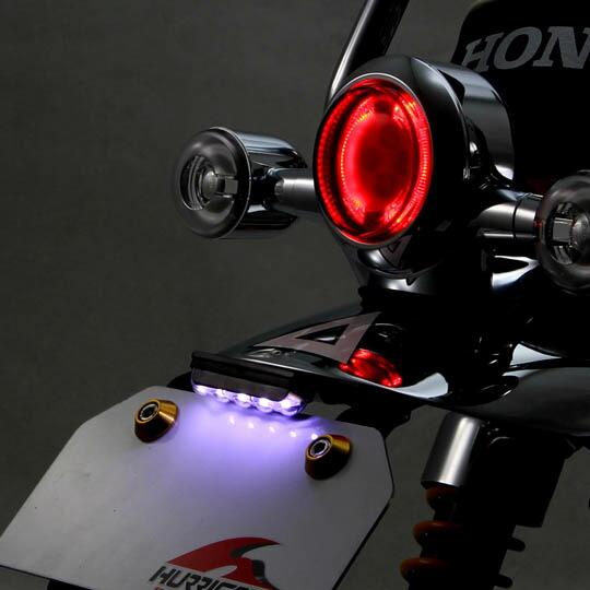 HURRICANE（ハリケーン） HONDA モンキー125 フェンダーレスキット