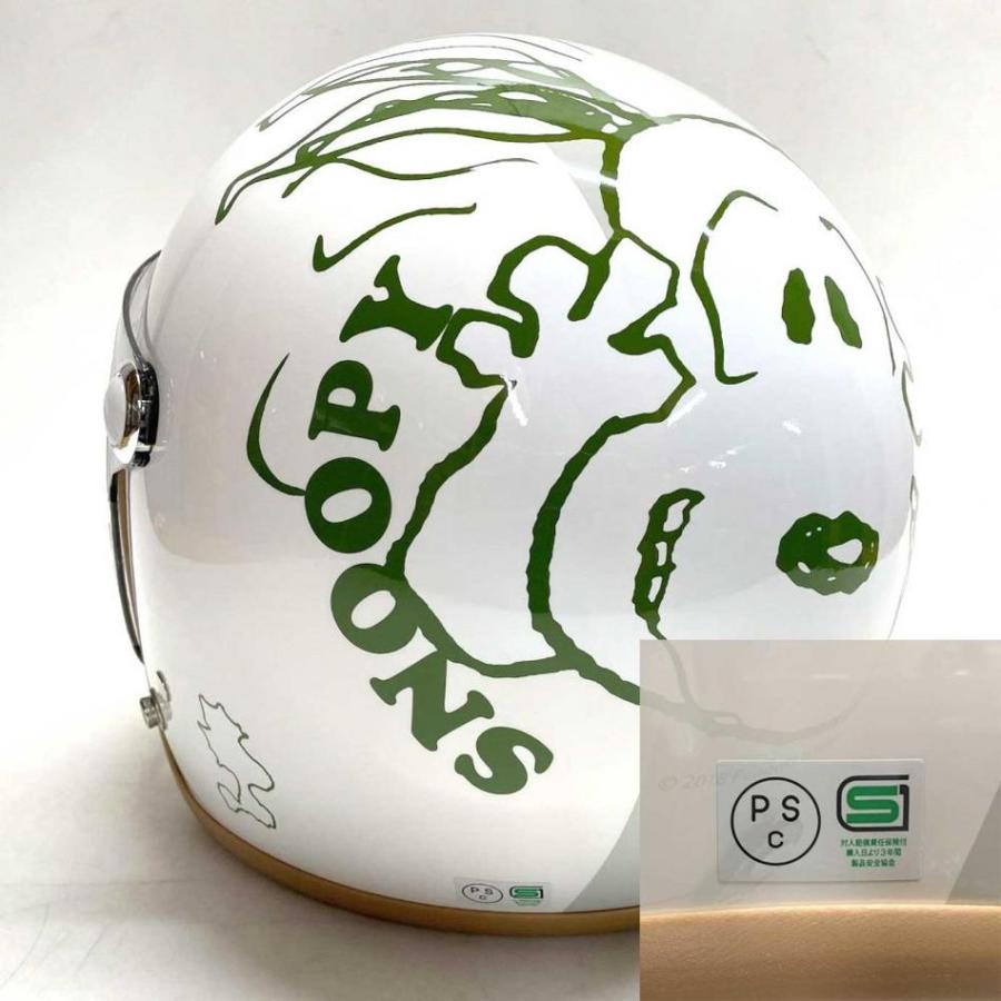 SNOOPY（スヌーピー） AXS フットステップ ジェットヘルメット