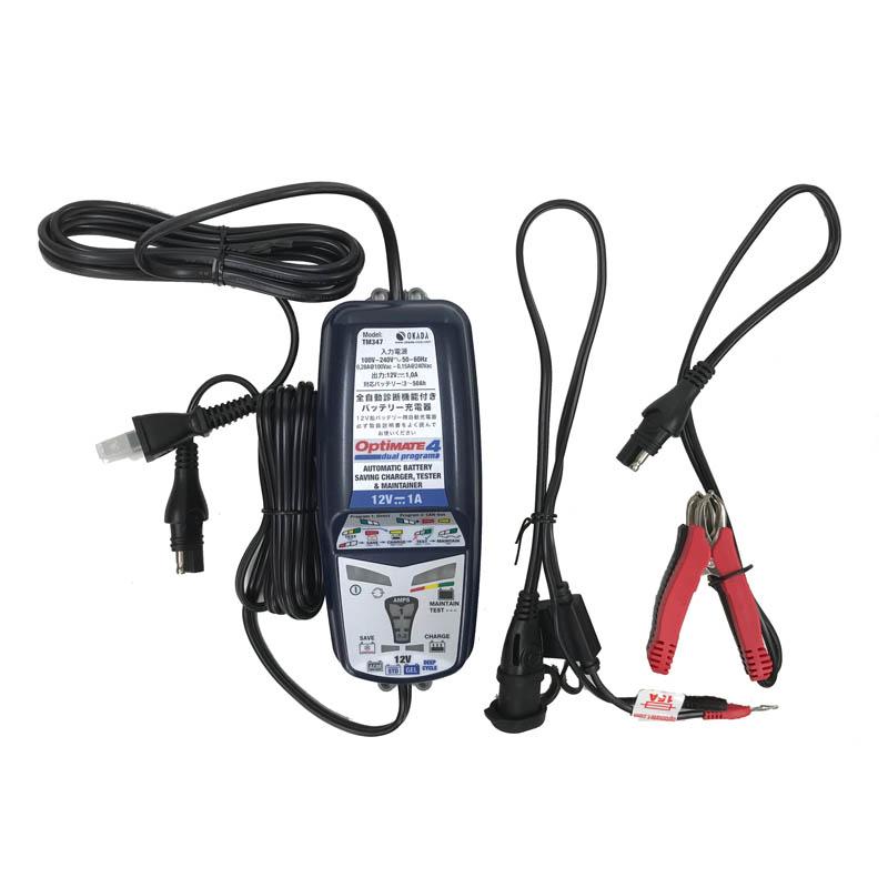 tecMATE OptiMATE4（オプティメイト・4） デュアルプログラム Ver.3 TM