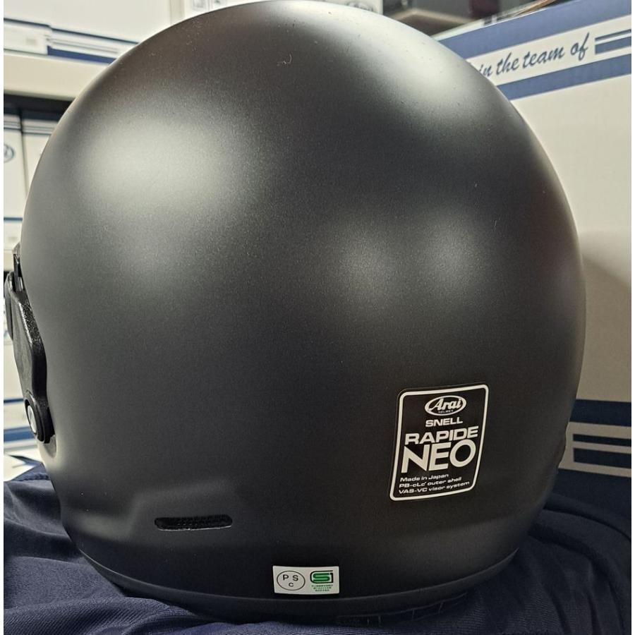 アライ　ラパイドネオ　ラパイド　NEO フルフェイスヘルメット マットブラック RAPIDE-NEO (ラパイド ネオ) フルフェイスヘルメット フラット