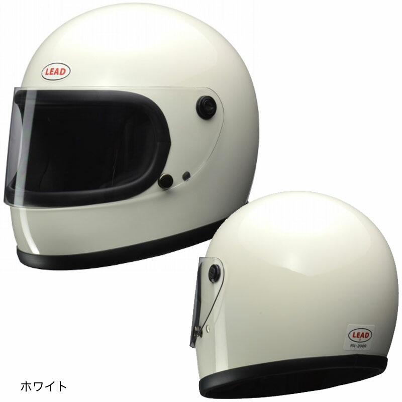 リード工業 LEAD RX-200R リバイバル・フルフェイスヘルメット : Parts
