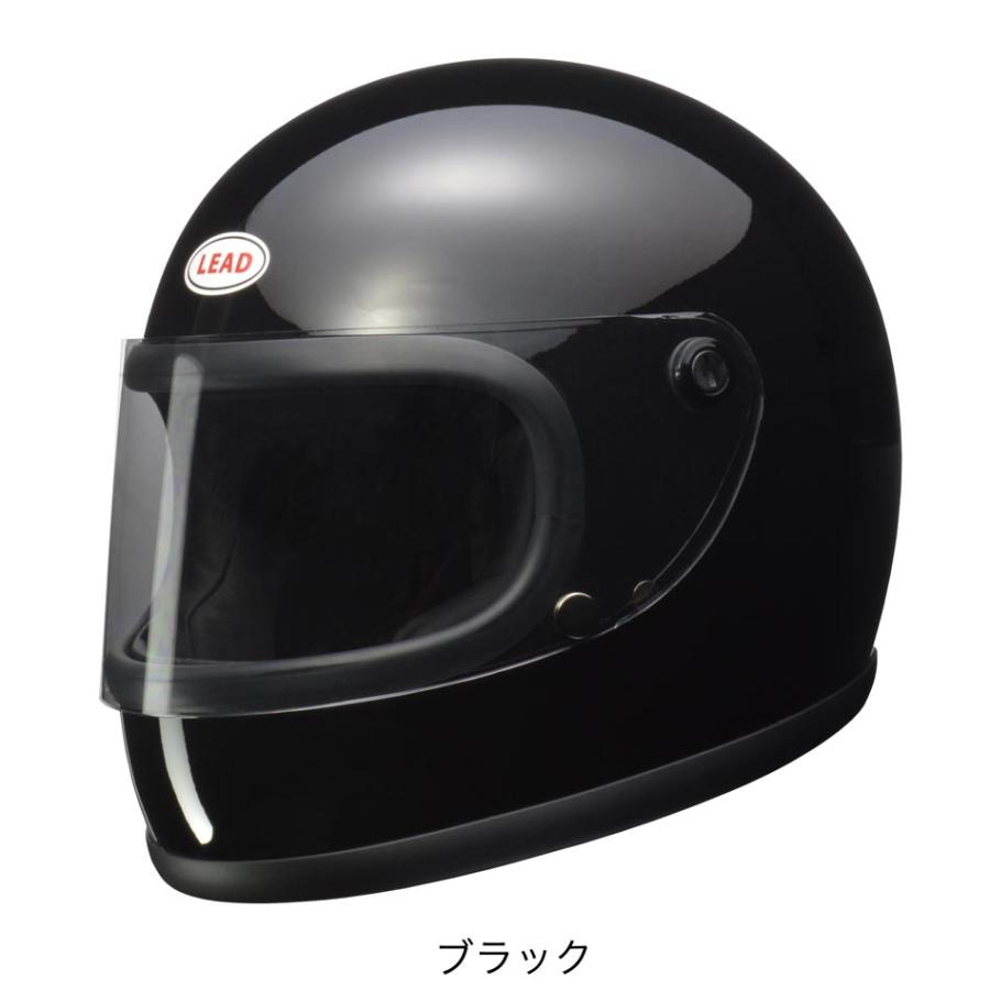 LEAD RX-200R リバイバル・フルフェイスヘルメット｜partsonline｜04