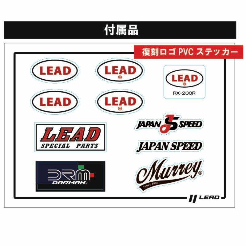 LEAD RX-200R リバイバル・フルフェイスヘルメット｜partsonline｜05