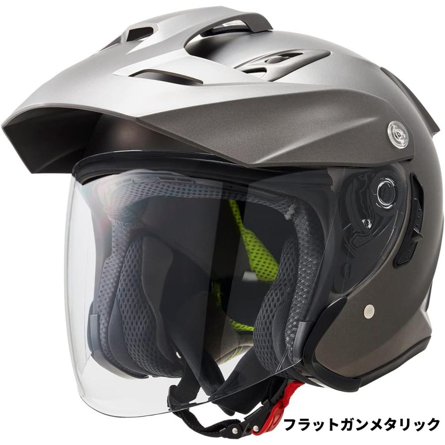 Marushin（マルシン） TE-1 インナーバイザー搭載オープンフェイス
