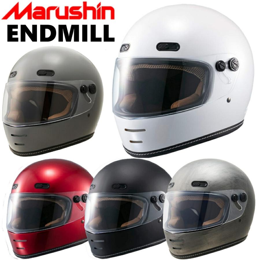 Marushin マルシン ENDMILL 早い者勝ち 98％以上節約 レトロフルフェイスヘルメット MNF1