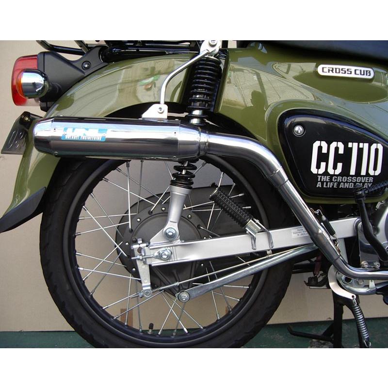 ホンダ（HONDA） UNLABEL HONDA クロスカブ110 ファントレックマフラー