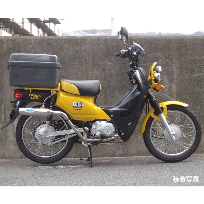 上質で快適 スーパーカブ110 クロスカブ110 Unlabel ファントレックマフラー 1032 104 Parts Online 通販 Paypayモール 美しい Fenanza Id