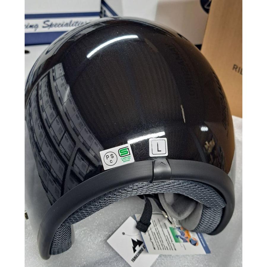 YAMASHIRO ジェットヘルメット YH-001 : Parts Online - 通販 - Yahoo