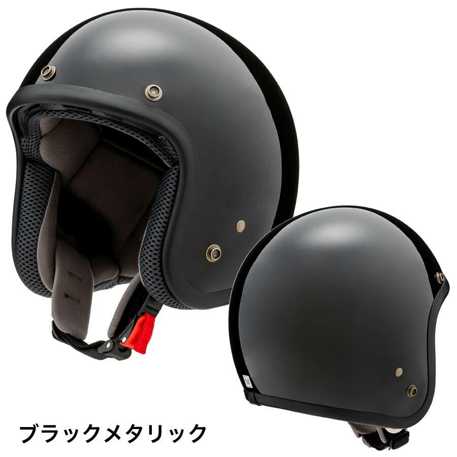 YAMASHIRO ジェットヘルメット YH-001 : Parts Online - 通販 - Yahoo 