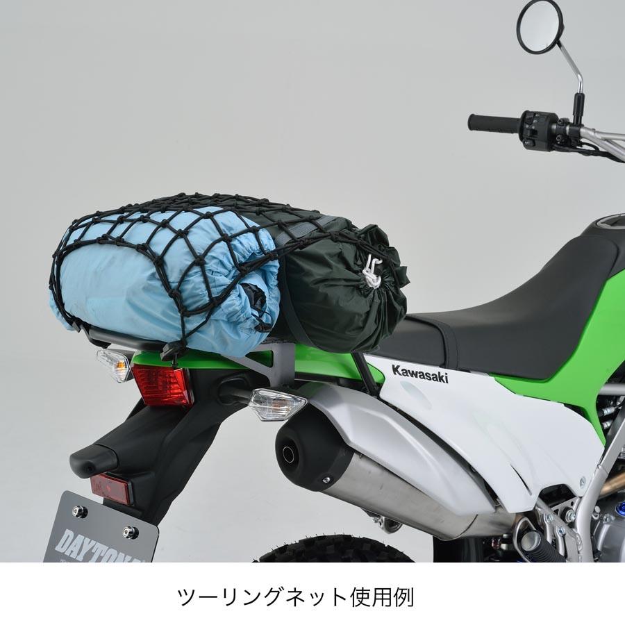 DAYTONA Kawasaki KLX230 グラブバーキャリア 16872の画像