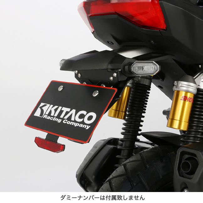 KITACO KITACO（キタコ） HONDA ADV150 フェンダーレスキット