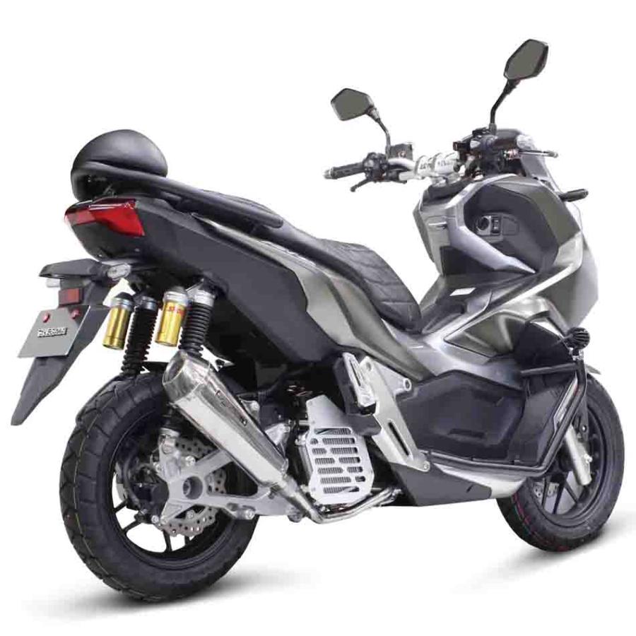ADV150 武川マフラー　美品 スペシャルパーツ武川 HONDA ADV150 テーパーコーンマフラー 04-02