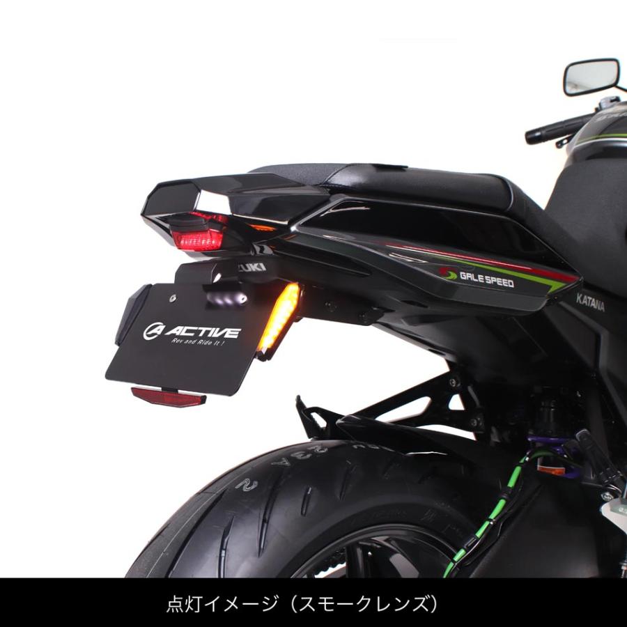 ACTIVE LEDナンバーサイドウインカー コンパクト : Parts Online