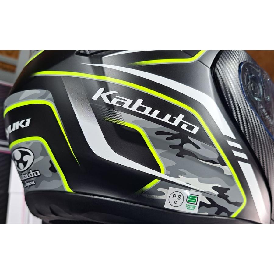 OGK Kabuto（オージーケーカブト） OGKカブト RYUKI（リュウキ