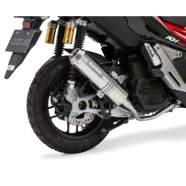 ★ADV150 モリワキ 01810-A41S6-00 フルエキ マフラー モリワキ HONDA ADV150 ZERO SUS フルエキゾーストマフラー 01810