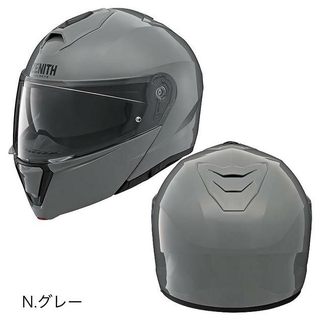 ワイズギア YAMAHA YJ-21 ZENITH システムヘルメット | ワイズギア | 01