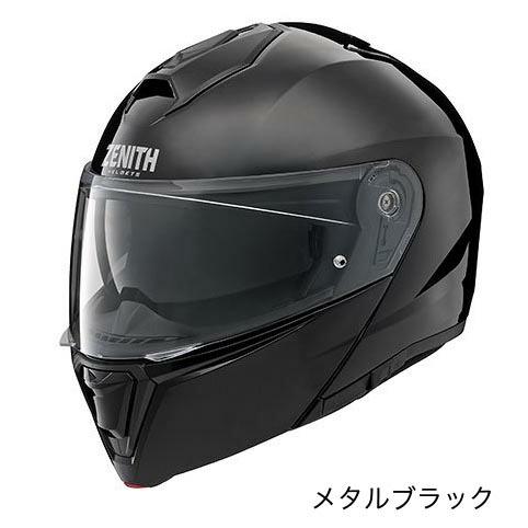 ワイズギア YAMAHA YJ-21 ZENITH システムヘルメット｜partsonline｜03