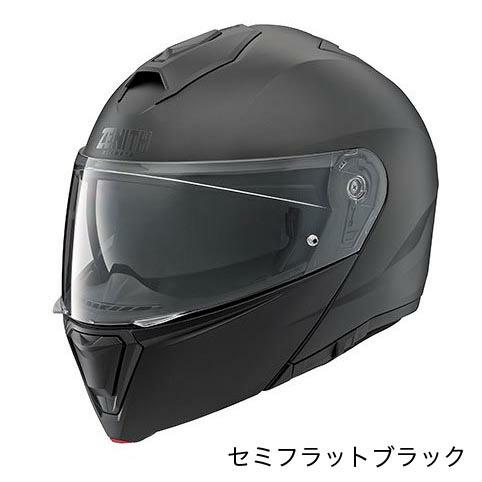 ワイズギア YAMAHA YJ-21 ZENITH システムヘルメット｜partsonline｜05