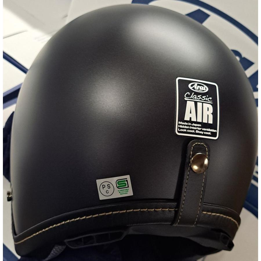 アライヘルメット Arai CLASSIC AIR(クラシック・エアー アライヘルメット Arai CLASSIC AIR(クラシック・エアー