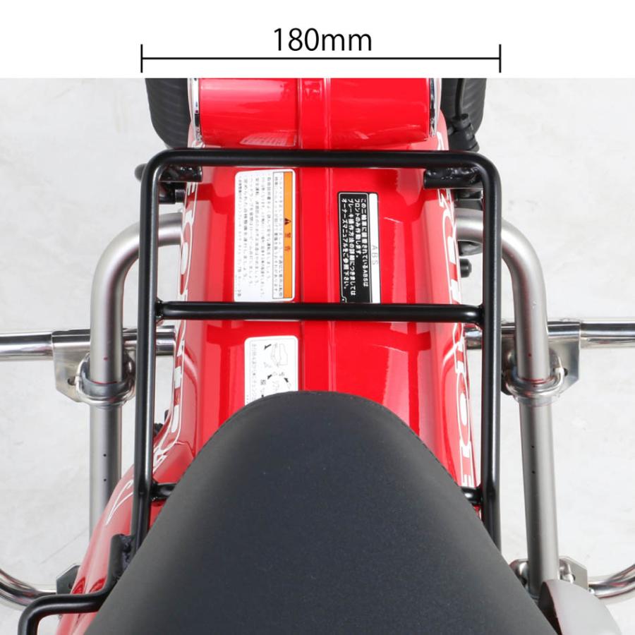 KITACO（キタコ） HONDA CT125 ハンターカブ センターキャリア 80-539