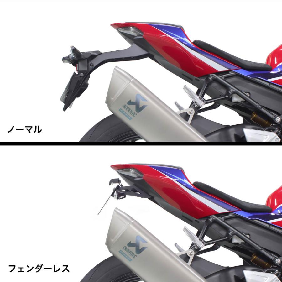 ACTIVE HONDA CBR1000RR-R/SP フェンダーレスキット 1151100 : Parts