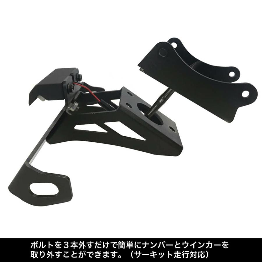 ACTIVE HONDA CBR1000RR-R/SP フェンダーレスキット 1151100 : Parts