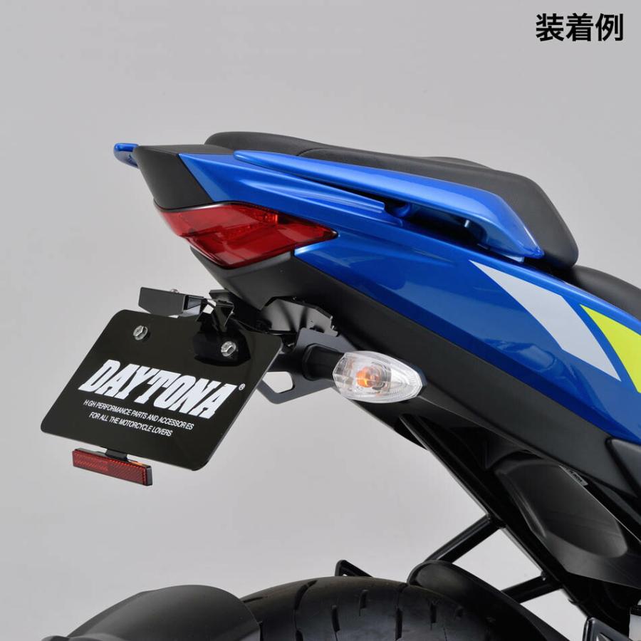 DAYTONA（デイトナ） DAYTONA SUZUKI ジクサー150/250/SF250