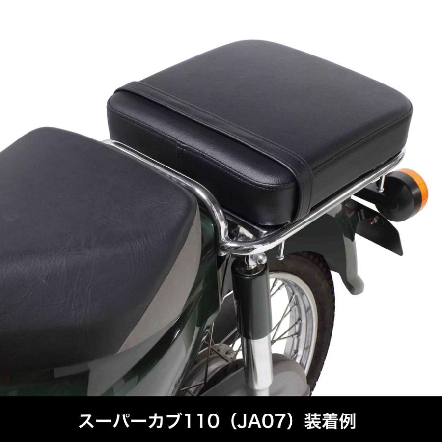 スペシャルパーツ武川 スーパーカブ70 90 110 Ct125 ピリオンシート 09 11 0244 Parts Online 通販 Paypayモール