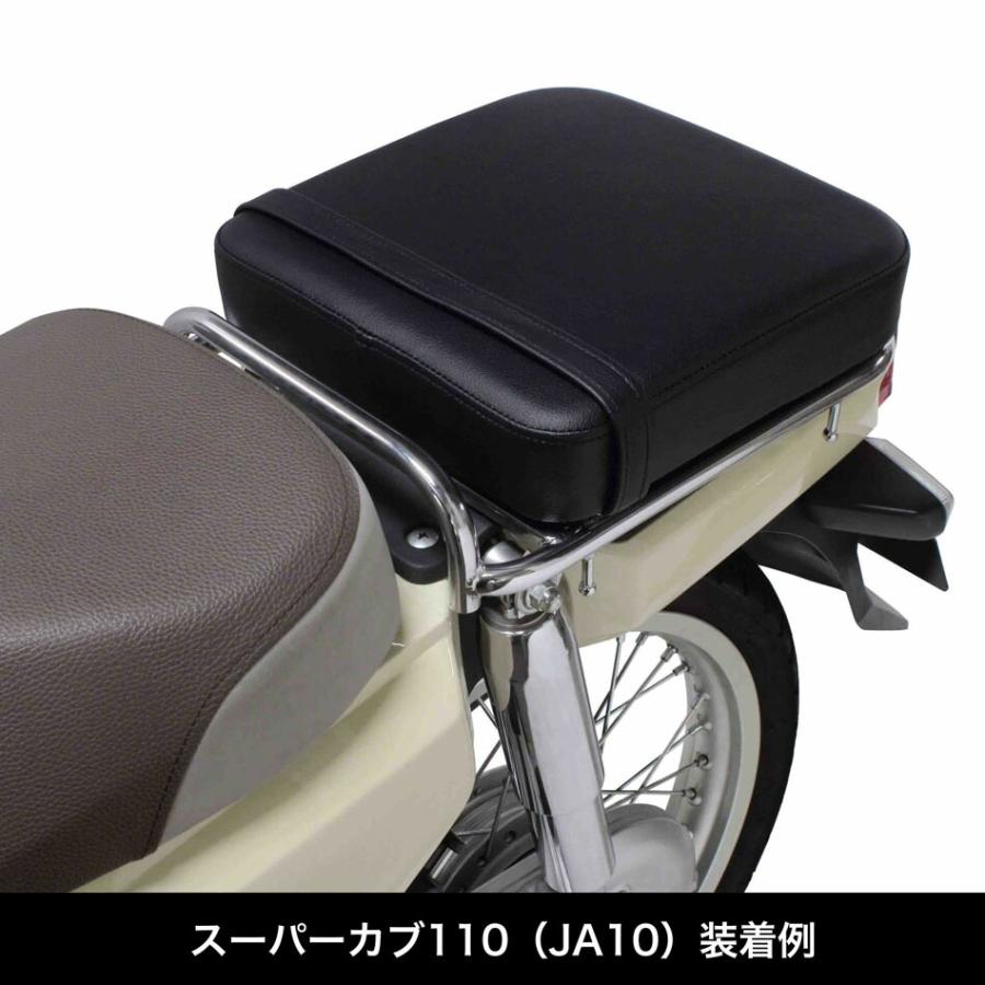 スペシャルパーツ武川 スーパーカブ70/90/110/CT125 ピリオンシート 09-11-0244_2