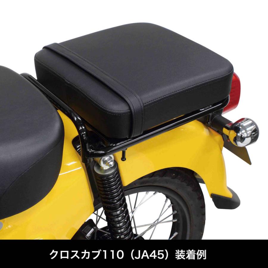 スペシャルパーツ武川 スーパーカブ70/90/110/CT125 ピリオンシート 09-11-0244_4