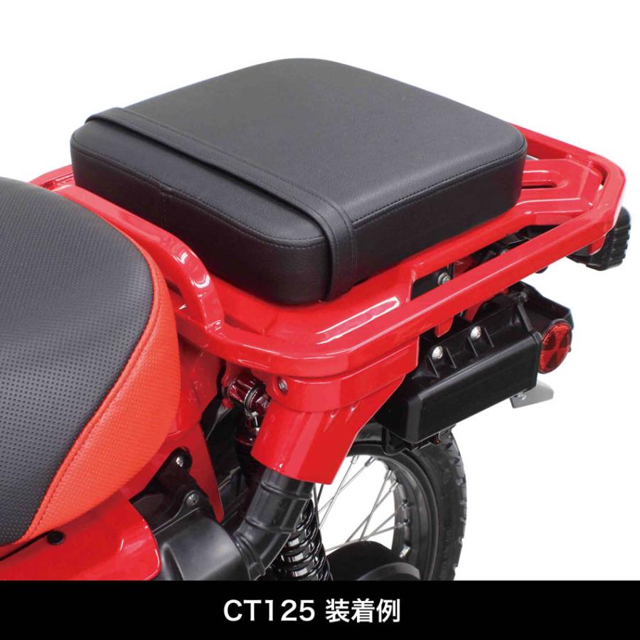 スペシャルパーツ武川 スーパーカブ70/90/110/CT125 ピリオンシート 09-11-0244_5