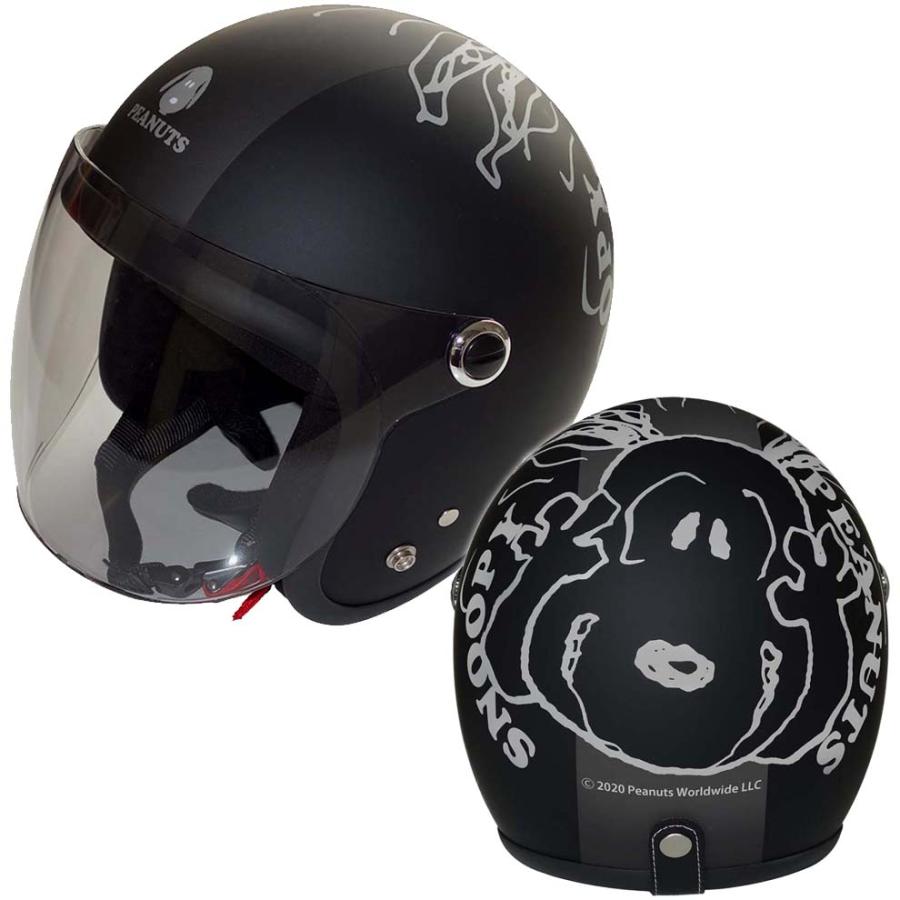 AXS SNOOPY スヌーピー ジェットヘルメット マットブラック SNJ-8015 400円 アウトレット オンライン限定商品 PEEK-A-BOO