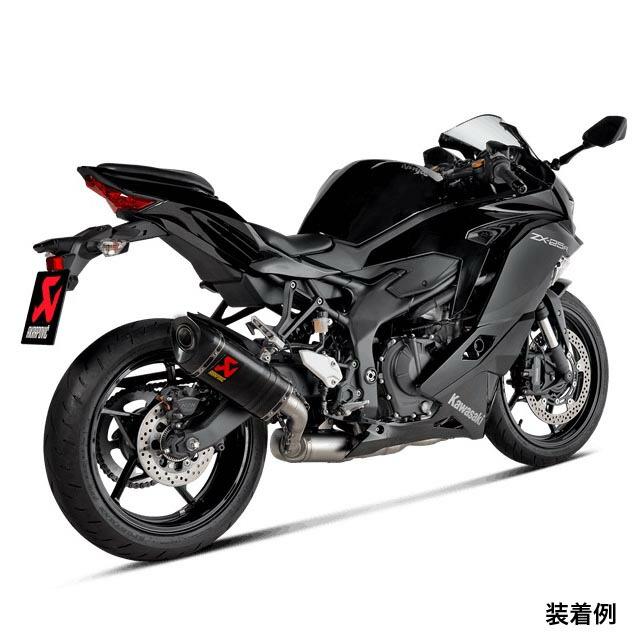 AKRAPOVIC Kawasaki ZX-25R レーシングライン・カーボン S-K2R2-HAPCJP