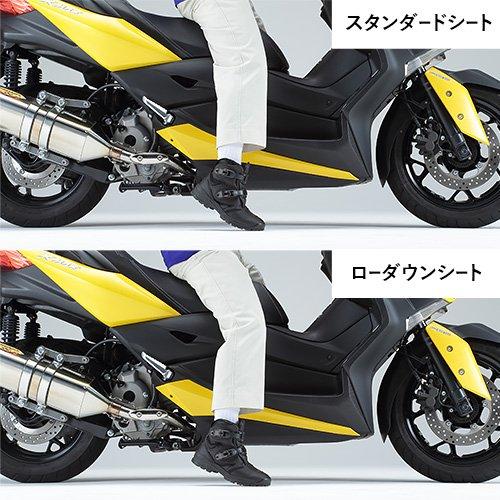 ワイズギア YAMAHA トリシティ300/XMAX('18-) ローダウンシート Q5K