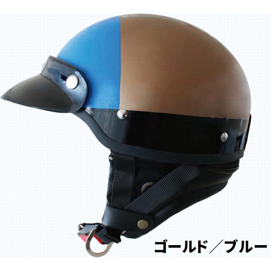 Marushin（マルシン） MP-110 U.S.A POLICE STYLE ハーフヘルメット