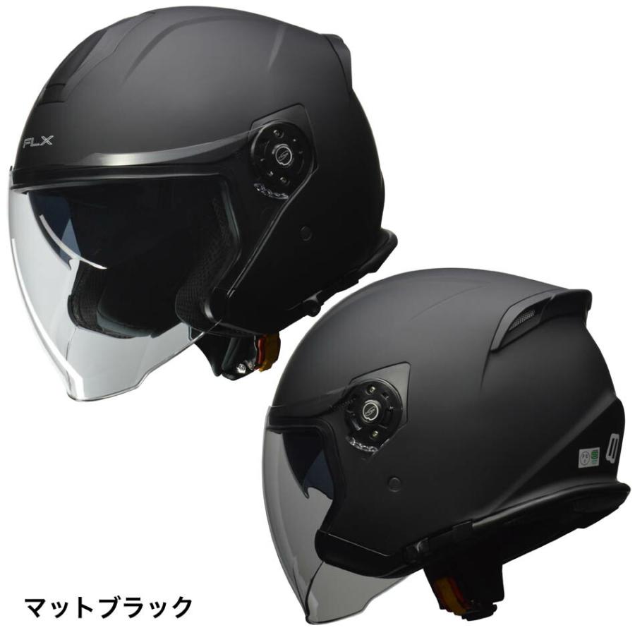 リード工業 LEAD(リード工業) FLX インナーシールドジェット リード工業 LEAD(リード工業) FLX インナーシールドジェット