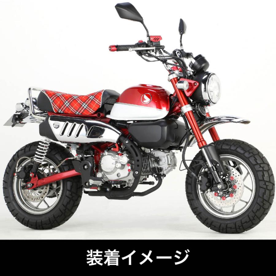 KITACO（キタコ） モンキー125 タックロールシート（ホワイト/チェック