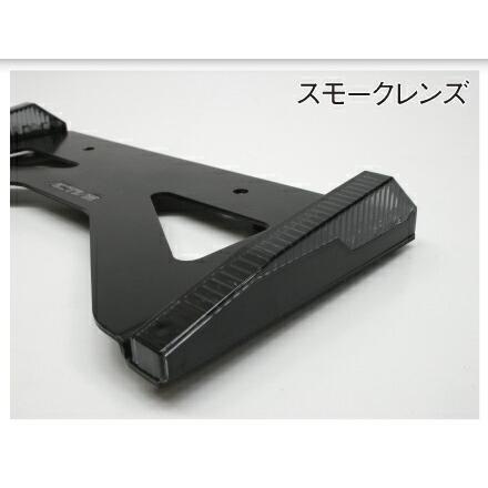 ACTIVE LEDナンバーサイドウインカー ストレート : Parts Online