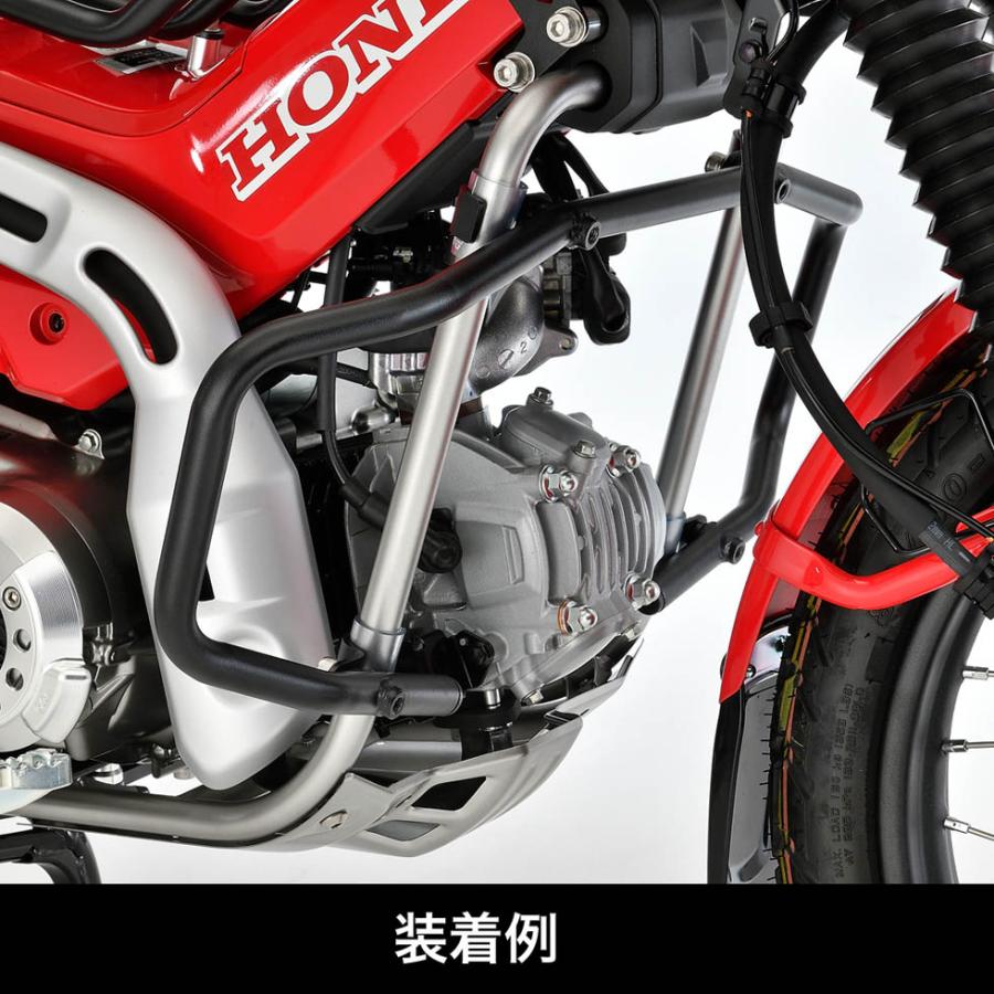 ホンダ（HONDA） Gクラフト HONDA CT125 ハンターカブ エンジンガード