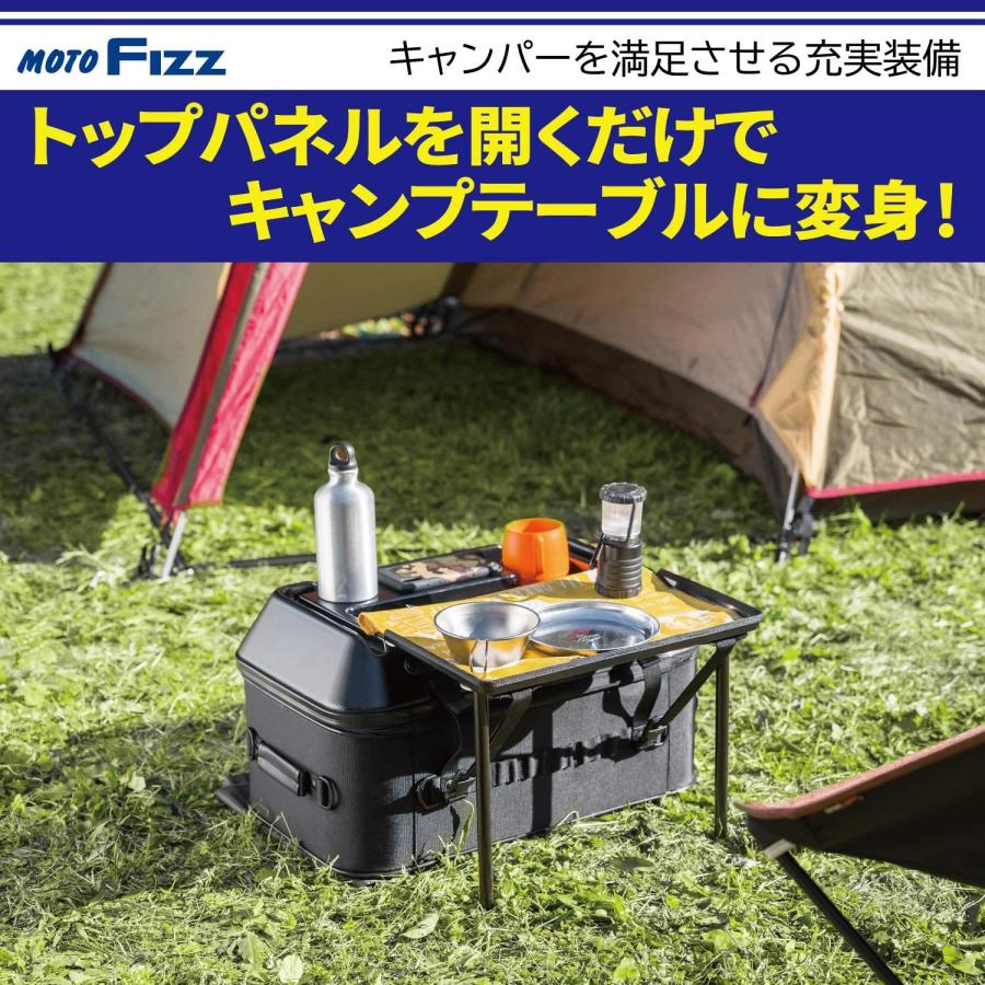 TANAX MOTOFIZZ キャンプテーブルシートバッグ ブラック 45L MFK-268_1