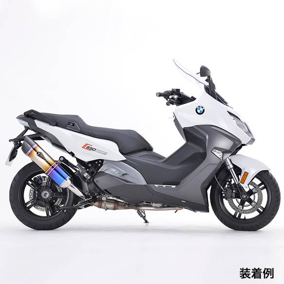 BMW C650GT C600スポーツ対応　GPR スリップオンマフラー C600 – LCIPARTS EXHAUSTS